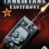 Tank on Tank: East Front VASSAL Module